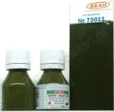 Grün (Schutzanstrich) - 10ml Acryl