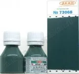 Grün-grau (Su-24) - 10ml Acryl