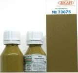 Khaki - 15ml Acrylic