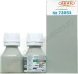 Light-grey - 10ml Acrylic