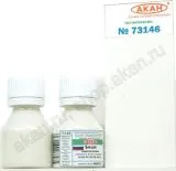 White (Su-27 family) - 10ml Acryl White (Su-27 family) - 10ml Acryl