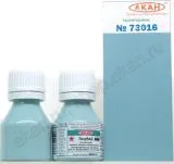 Hellblau (verblasst) - 15ml Acryl