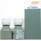 Grau-blau - 10ml Acryl
