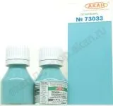 Hellblau (Su-30MK 1999) - 10ml Acryl