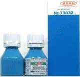 Blue (Su-30MK 1999) - 10ml Acryl