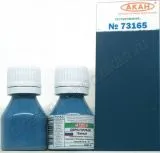 Grau-blau dunkel (Su-33) - 10ml Acryl