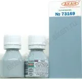 Grau-Blau (Su-27sm) - 10ml Acryl