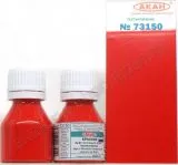 Rot (Russian Knights) - 10ml Acryl