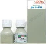 Grau (Su-37) - 10ml Acryl