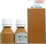 Gelb-Braun - 15ml Acryl Gelb-Braun - 15ml Acryl