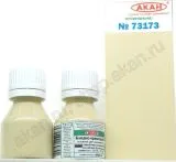 Pale Cream - 10ml Acryl Pale Cream - 10ml Acryl