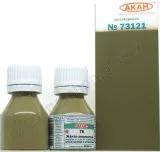 7K Yellow-Sand - 15ml Acryl 7K Yellow-Sand - 15ml Acryl
