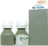 Grau - 10ml Acryl