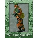 Soviet Assault Group 1944-45 1:35