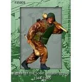 Soviet Assault Group 1944-1945 1:35