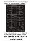 B5N Kate mask für Hasegawa 1:48