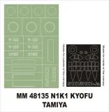 N1K1 Kyofu maxi mask für Tamiya 1:48
