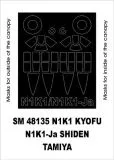 N1K1 mask für Tamiya 1:48