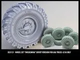 Kamaz 4310 (early) wheels Soviet version - Omskshina 1:35