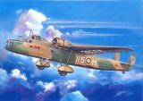 Handley Page Harrow Mk.II 1:72