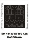 Ki-100 Koh mask for Hasegawa 1:48