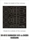 N1K1-Ja Shide type 11 mask für Hasegawa 1:48