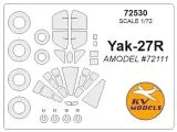 Yak-27R mask for Amodel 1:72 Yak-27R mask for Amodel 1:72