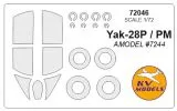 Yak-28P/PM mask for Amodel 1:72