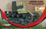 Leningrad 76,2mm Selfpropelled Gun 1:72