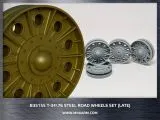 T-34/76 Steel road wheels set (late type) 1:35