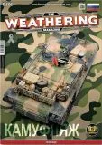 The Weathering Magazine - Issue 20 "Camouflage" russian