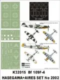 Bf 109F-4 super mask for Hasegawa 1:32