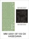 Bf 109G-6 maxi mask for Hasegawa 1:32