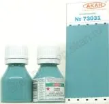 Blau (Su-33) - 10ml Acryl