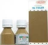 Sand - 10ml Acryl