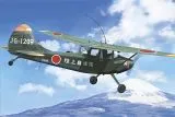Cessna L-19/O-1 Bird Dog - Asian Service 1:32
