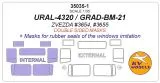 URAL-4320 mask (double sided) for Zvezda 1:35