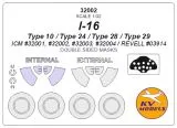 I-16 type 24 mask (double sided) for ICM 1:32 I-16 type 24 mask (double sided) for ICM 1:32