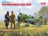 VVS RKKA Pilots (1939-1942) 1:32