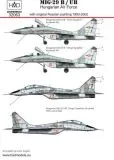 MiG-29B/UB Fulcrum - Hungarian Air Force 1:32