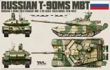 T-90MS Russian MBT 1:35