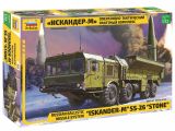 SS-26 "Stone - Oskander-M 1:72 SS-26 "Stone - Oskander-M 1:72