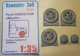 Ford V3000S/SSM "Maultier" Wheels & brake drums 1:35