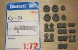 Su-24 wheels 1:72