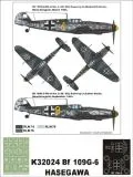 Bf 109G-6 Super Mask for Hasegawa 1:32
