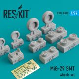 MiG-29SMT wheels set 1:72 MiG-29SMT wheels set 1:72