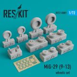 MiG-29S (9-13) wheels set 1:72