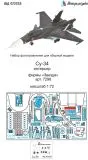 Su-34 interior set for Italeri/ Zvezda 1:72