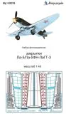 LaGG-3, La-5, La-5FN landing flaps 1:48 LaGG-3, La-5, La-5FN landing flaps 1:48
