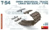 T-54 OMSh Individual Track Links Set (Early) 1:35